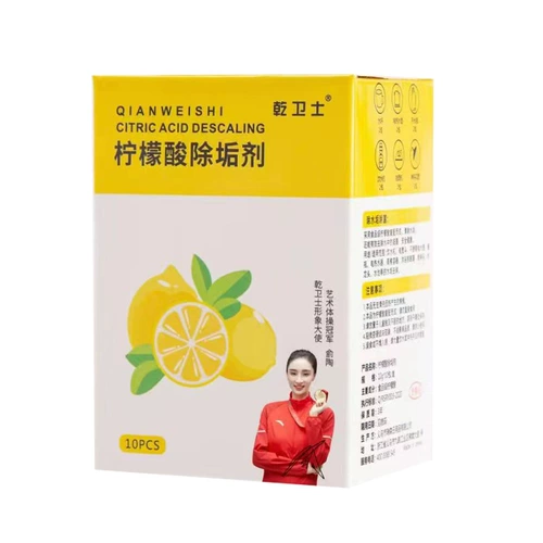 Детское моющее средство, чайник, гигиеническое чистящее средство