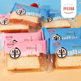 Ароматизированный тостовый хлеб, целая коробка, завтрак, сэндвич, закуска, новая выпечка, готовая к употреблению питательная и вкусная закуска, молочнокислые бактерии