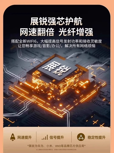 Direct Wicker Wi -Fi2024 Новая беспроводная мобильная мобильная портативная точка горячей точки 4G общенациональная сеть общего широкополосного транспорта.