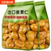 Товары от 天天特卖工厂