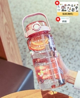 Розовая наклейка, 1500 мл