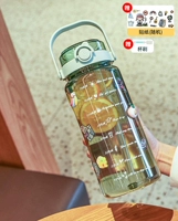 Зеленая наклейка, 1500 мл