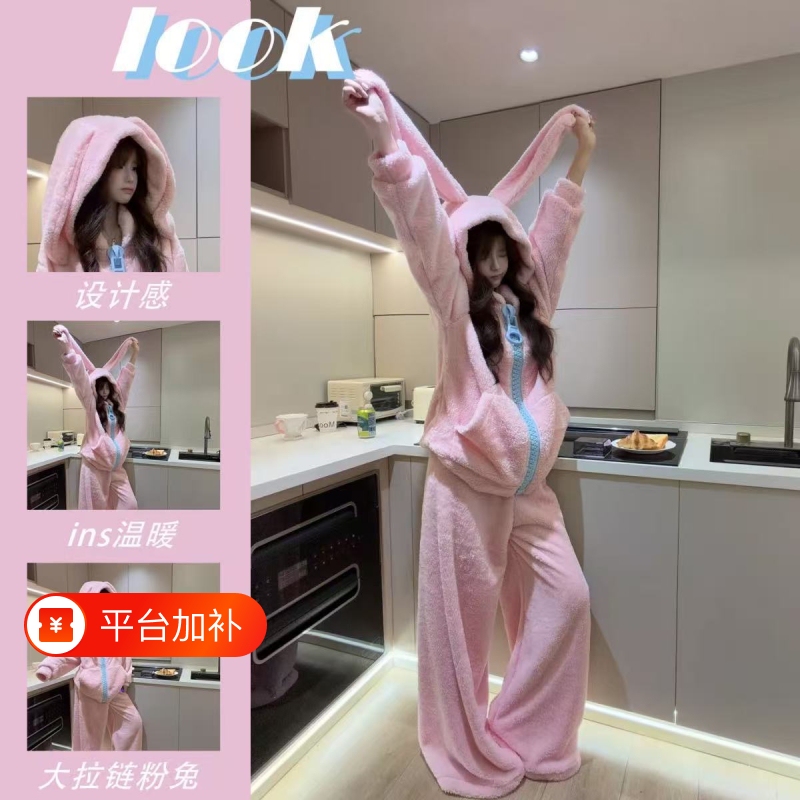 Cute Rabbit Ear Large Zipper Coral Fleece Pajamas for Women Winter 2026 Thickened Warm Hooded Loungewear Set Cute Rabbit Ear Large Zipper Coral Fleece Pajamas for Women Winter 2026 Thickened Warm Hooded Loungewear Set