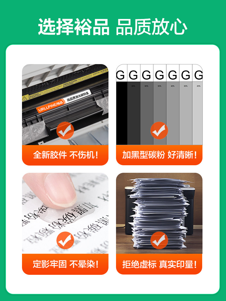 HP 136W 토너 카트리지에 적합 136A MFP136NW|WM 프린터 카트리지 W1110A 건조 드럼 HP110A 토너 108A|W 파우더 추가 용이 138P|PN|PNW 토너 HPLASERMFP