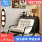 Sofa lười ban công ghế giải trí bập bênh sofa tựa sofa ghế phòng khách đôi ghế bập bênh 
