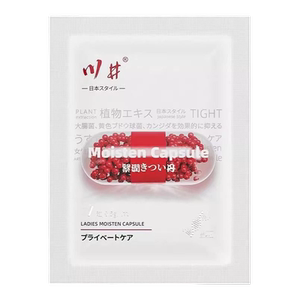 阴道私处紧致收缩缩阴私密高潮子宫日本润丹小金三白正品旗舰店药