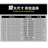 Белая пластиковая упаковка, пакет, туалетный мешок, портативный жилет