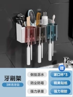 [Счастливая семья счастья] ❤ Три чашки стойки зубных щетков