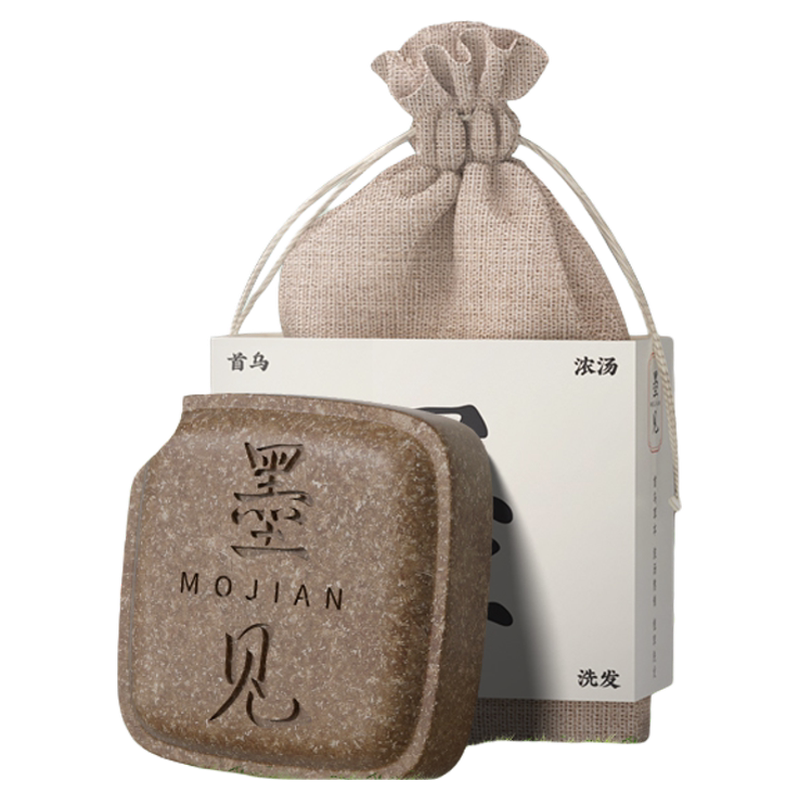 墨见何首乌侧伯叶草本洗发水皂养发正品手工植物皂角肥皂清洁控油