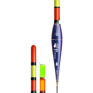 矶竿远投滑漂浮漂咬钩变色大物夜光鱼漂加粗醒目路亚矶钓路滑浮漂