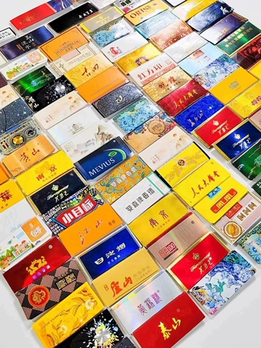 И карта в мире длинная полоса длинная доска подлинная версия редкой карточки дымовой карты 呸 карта дымовая карта Золото Маленькая Целевая Сигарета Сигарета