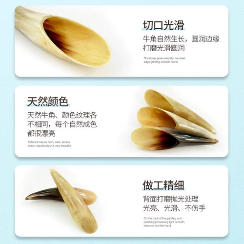 Натуральный косметический универсальный массажер для лица для всего тела