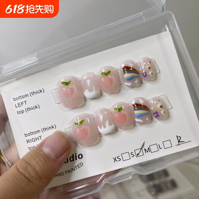 Peach-Themed Short Rainbow Cartoon Nail Stickers, Removable, Suitable for Pregnant Women and Students, Ins-Style
