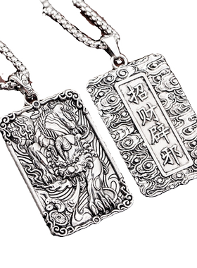 义薄云天财神关二爷项链男关公霸气吊坠男个性潮流礼物蛇骨链