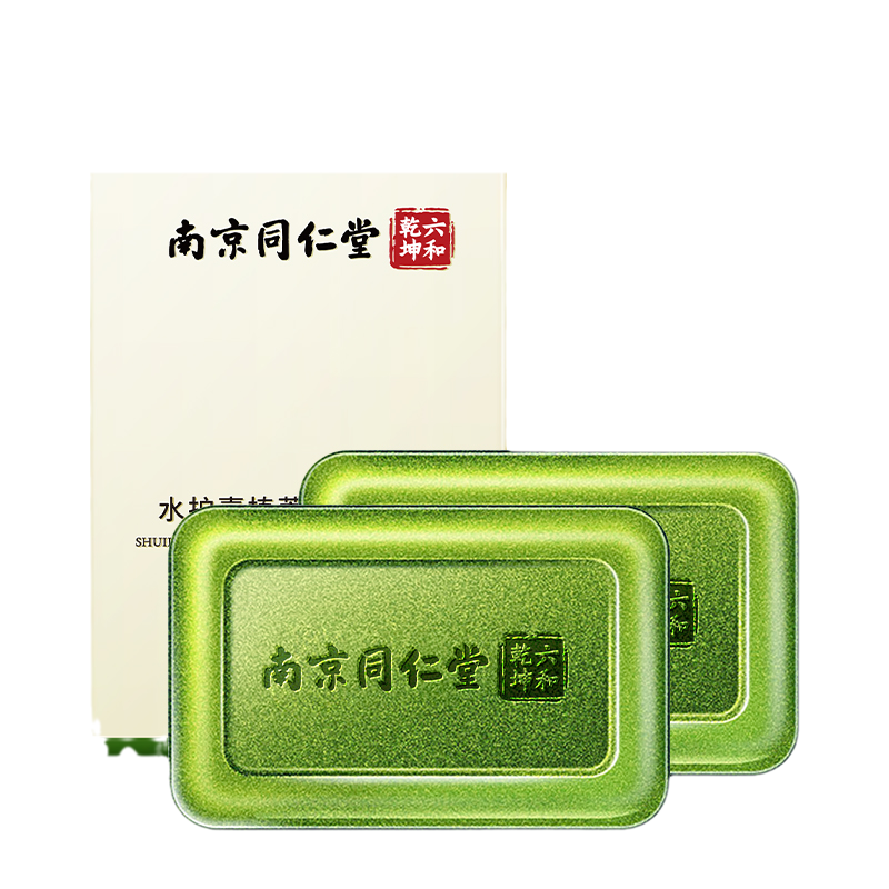 南京水护嘉海盐净螨皂香皂螨虫硫磺洗脸皂背面部女男手工皂正品