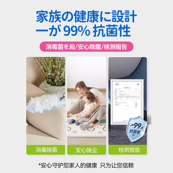 日本静电除尘掸一次性鸡毛掸子除尘扫灰家用扫天花板灰尘清理神器