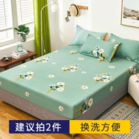 Маленькая ромашка 【может быть доступно использование тканей -уровня】