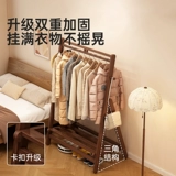 Вешалка для одежды напольная прикроватная вешалка для одежды в спальне на ночь бытовая вешалка для одежды бытовая съемная вешалка для одежды артефакт