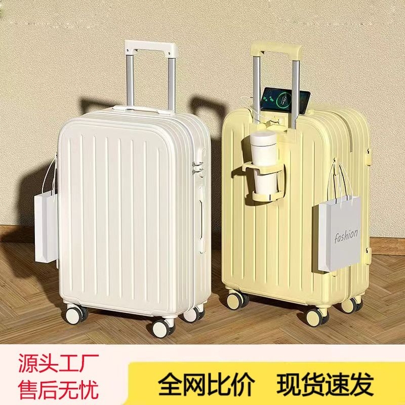 Luggage Cup Holder Suitcase for Male Students 20inch Sturdy and Durable Password Lock Suitcase for Women Carry-On Trolley Case Set