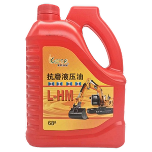 正品抗磨液压油液压钳千斤顶专用升降机挖掘机68#抗磨液压油5斤装