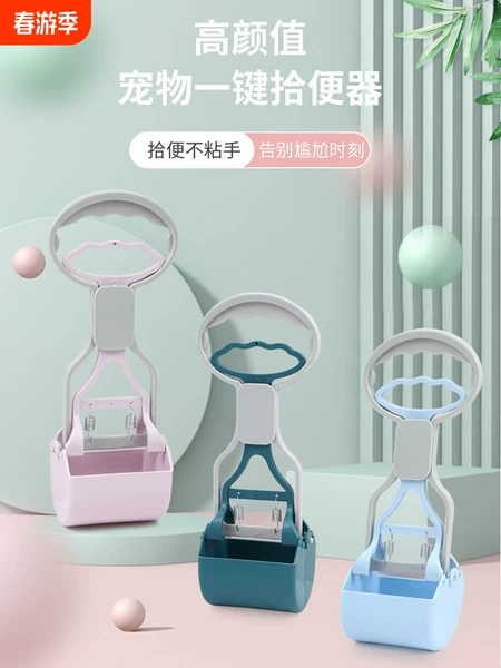 Товары от 天天特卖工厂