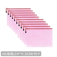 Розовый, 24×11.5см