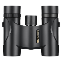 Mobile phone shooting artifact telephoto lens concert telescope special high-power high-definition professional-grade adult telescope