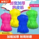 Jumping rubber band for primary school girls, nostalgic children's jumping rope, high elasticity and durability, old-fashioned rubber band for children, elastic rope rope dance dragon