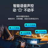 2025 новый рекордер ночного видения сверхвысокой четкости с панорамным обзором на 360 градусов и защитой от царапин, четырехпозиционный четырехобъективный объектив