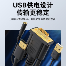 Кабель HDMI hdmi转vga线台式电脑主机转接连接显示器投影仪高清转换器音频 Tengfei