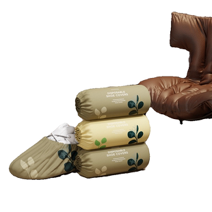 鞋套家用加厚耐磨无纺布室内一次性机房专用学生客人套脚反复使用