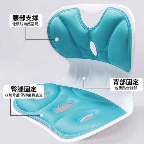Эргономичная подушка поясничного сиденья офис поясничный сидень