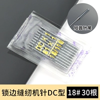 Тридцать корней типа DC Type № 18