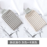 Полосатое полотенце для баня хаки+серая 2 наряд