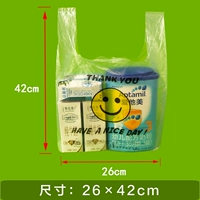 Толстая модель 5 [26*42]