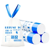 Большой портативный автоматический пластиковый гигиенический мусорный мешок для домашнего использования, на шнурках, увеличенная толщина