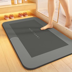 Soft Diatom Mud Absorbent Mat Bathroom Floor Mat Toilet Door thickened Non Slip Quick-drying Foot Mat Door Mat Toilet Carpet