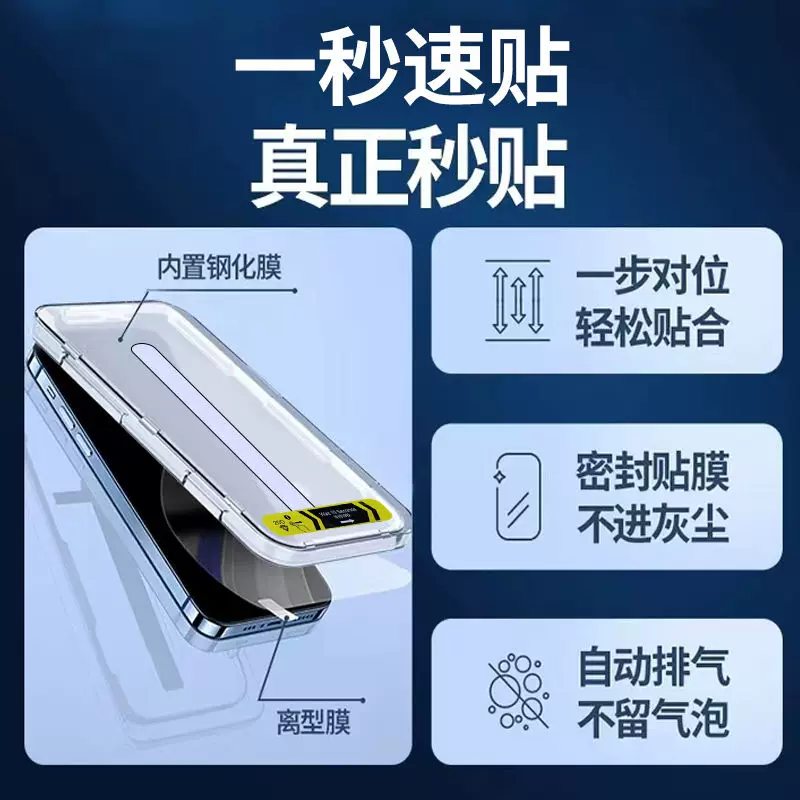 Подходящая защитная пленка для Redmi k70/k50/k40/k30/s/i, стекло- tempered, красная наклейка на коробку Note13/12/11/10/9Pro, защита 11e/11t для мобильного телефона 5G, фрагмент артефакт суперское покрытие