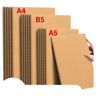 牛皮纸笔记本子a4加厚考研专用初中生高中生b5作业本软面抄学习大记事本2024年新款日记本记录本横线本练习本