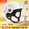 3C certified electric vehicle helmet for women, universal for all seasons, men's battery motorcycle half helmet, spring and autumn sun protection helmet, summer