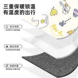 Электромобиль, ручка, утепленная удерживающая тепло рукоятка, ветрозащитный водонепроницаемый крем для рук