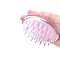 Hair washing artifact massage brush head comb silicone shampoo household comb massage comb shampooer clean comb hair