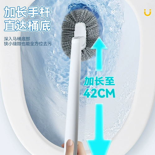 Туалетная щетка домашняя туалетная щетка без мертвых углов туалетная щетка для мытья туалет 2024 Новая настенная очистка туалетов, уборка