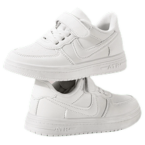 Childrens 2024 fashionable new white shoes trendy shock-absorbing outdoor sports shoes casual Velcro versatile childrens sneakers