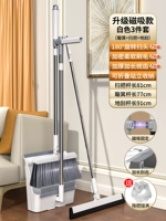 Комплект, метла, складное волшебное совок, 3 шт