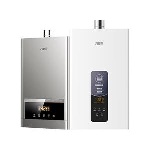 万家乐燃气热水器12L家用天然气16升13L强排恒温厨房液化气热水器