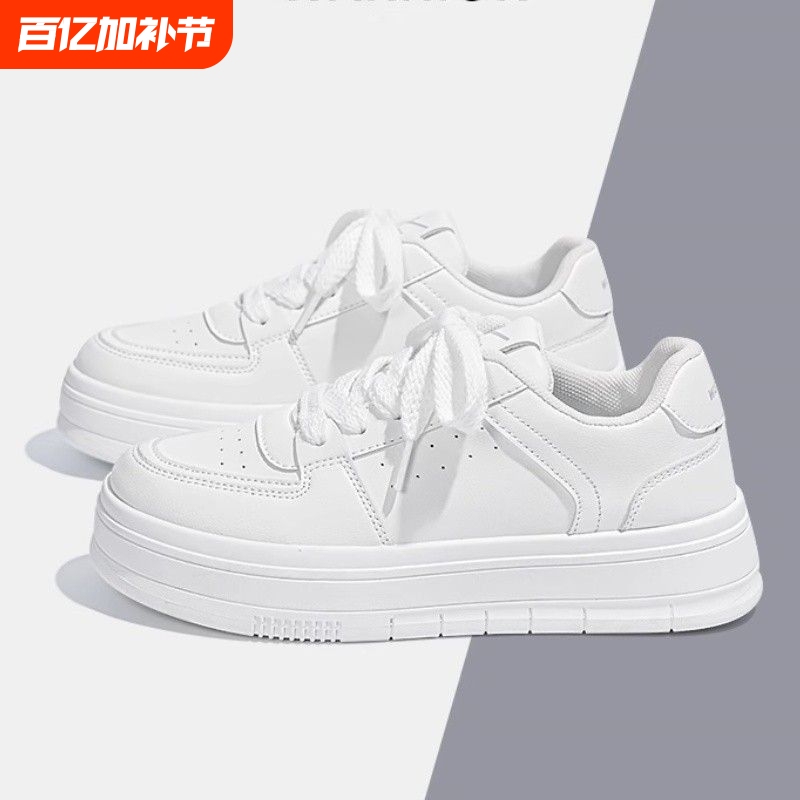Versatile White Sneakers for Women, New Style, White Thick-Soled Shoes, Breathable, Popular Sports Shoes for Women, Flat Round-Toe Beige