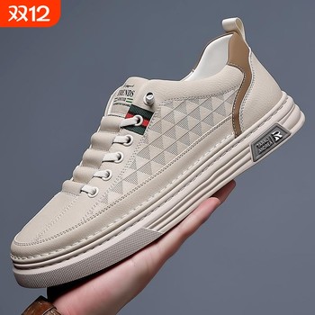 Woodpecker's new soft sole shoes | thousands of people purchased more