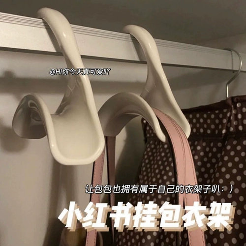 Стеллажа для хранения мешка 360 градусов вращающийся шкаф