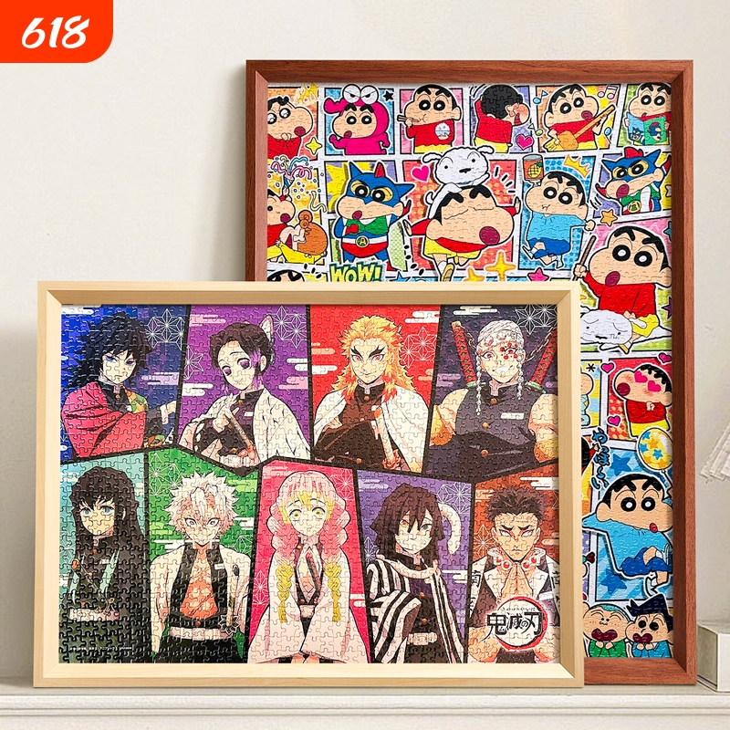 1000-Piece Simple Puzzle Frame for Storage, 70*50 Large Size, 420*297mm Wall-Mounted, 500-Piece Frame Border